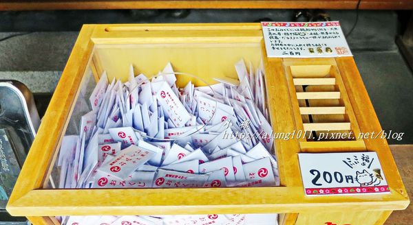 今戶神社 (21).JPG