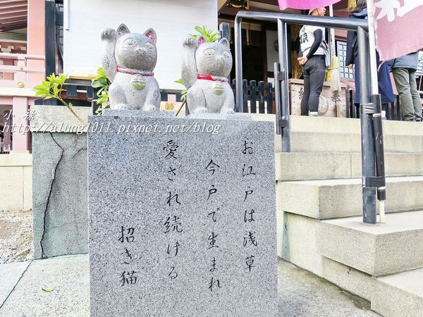 今戶神社 (25).JPG