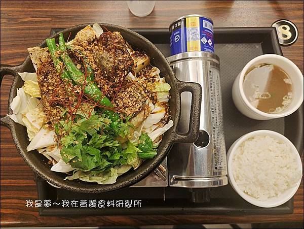 黃鵲食料研製所08.jpg