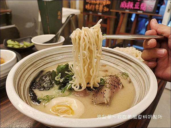 黃鵲食料研製所15.jpg