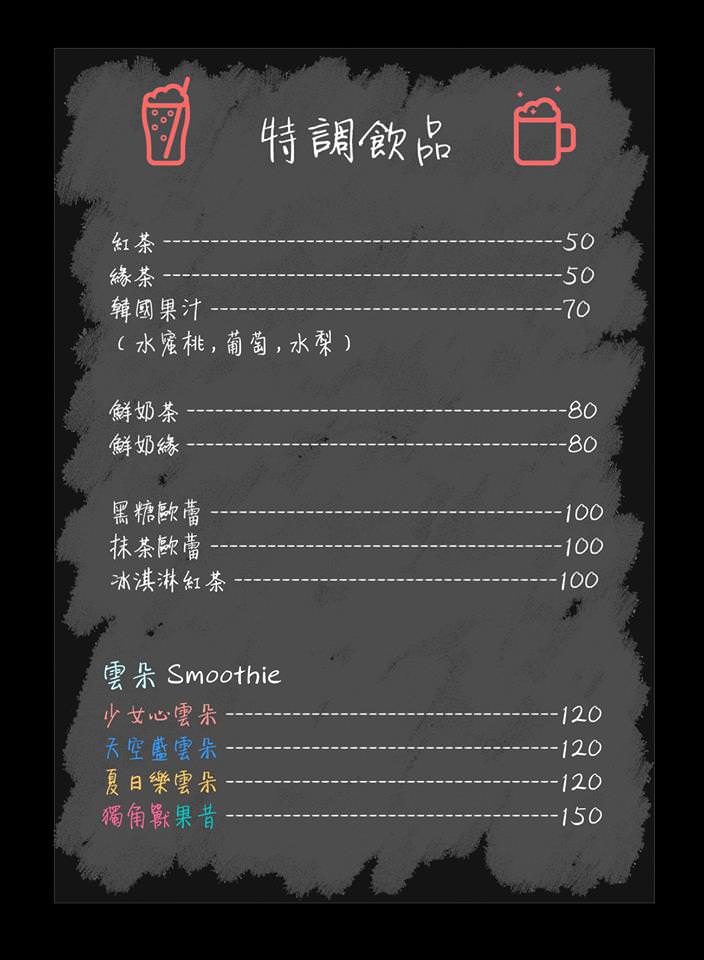 《新竹美食》聚品窩 Cafe & Bar。精釀啤酒搭配燒烤及創意招牌熱炒。反差萌文青風適合三五好友小酌 ︱巨城附近（影片）