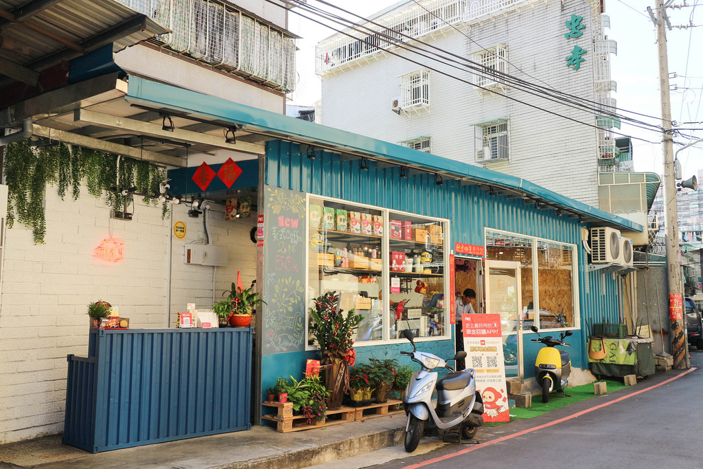 3pm 熱壓吐司專賣 (6)