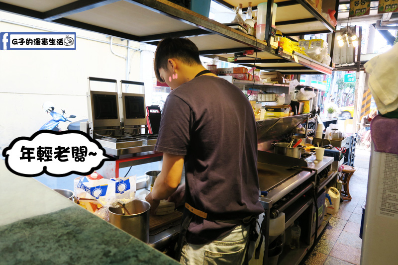 板橋 3PM 熱壓吐司專賣 年輕老闆服務親切