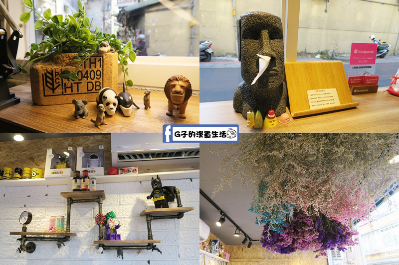 3PM熱壓吐司專賣 布置動物小模型超可愛