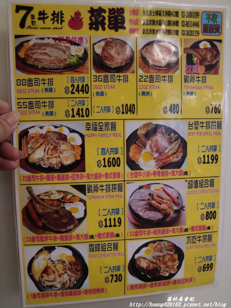 IMG_5628.JPG IMG_5628.JPG