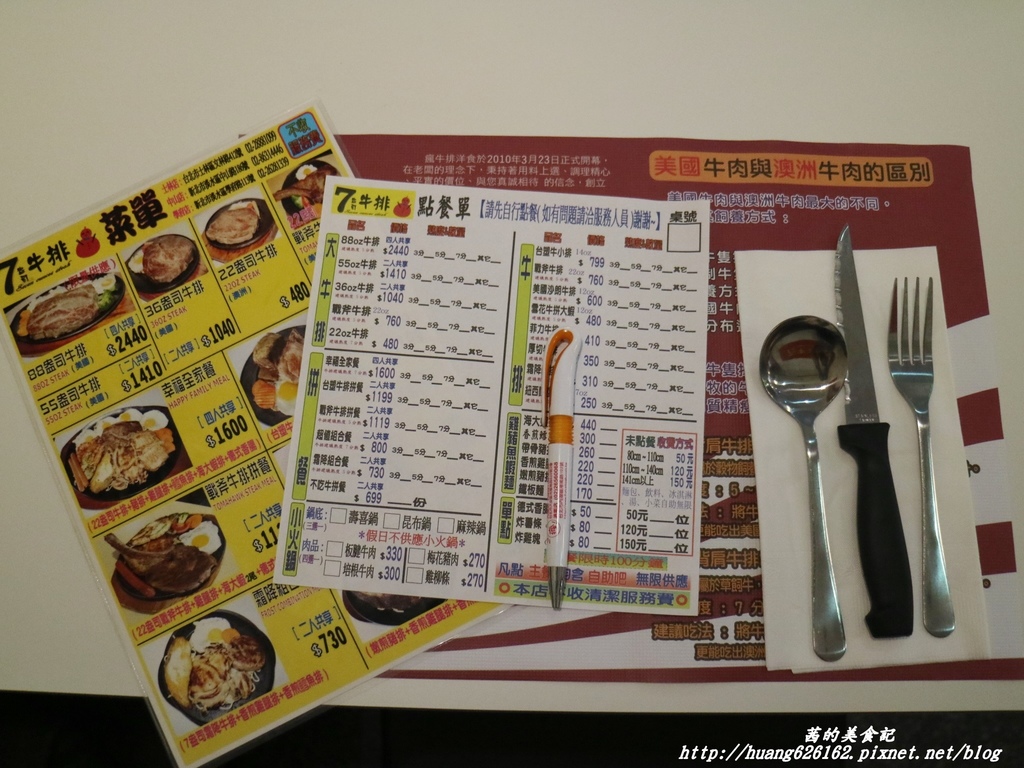 IMG_5627.JPG IMG_5627.JPG