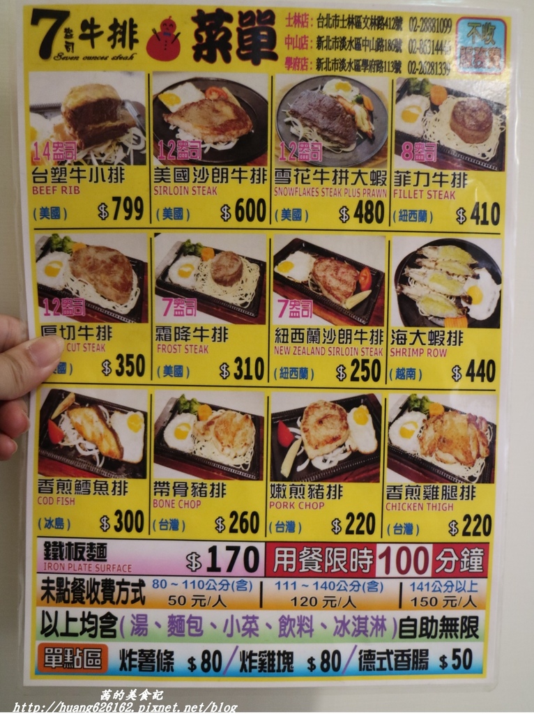 IMG_5629.JPG IMG_5629.JPG