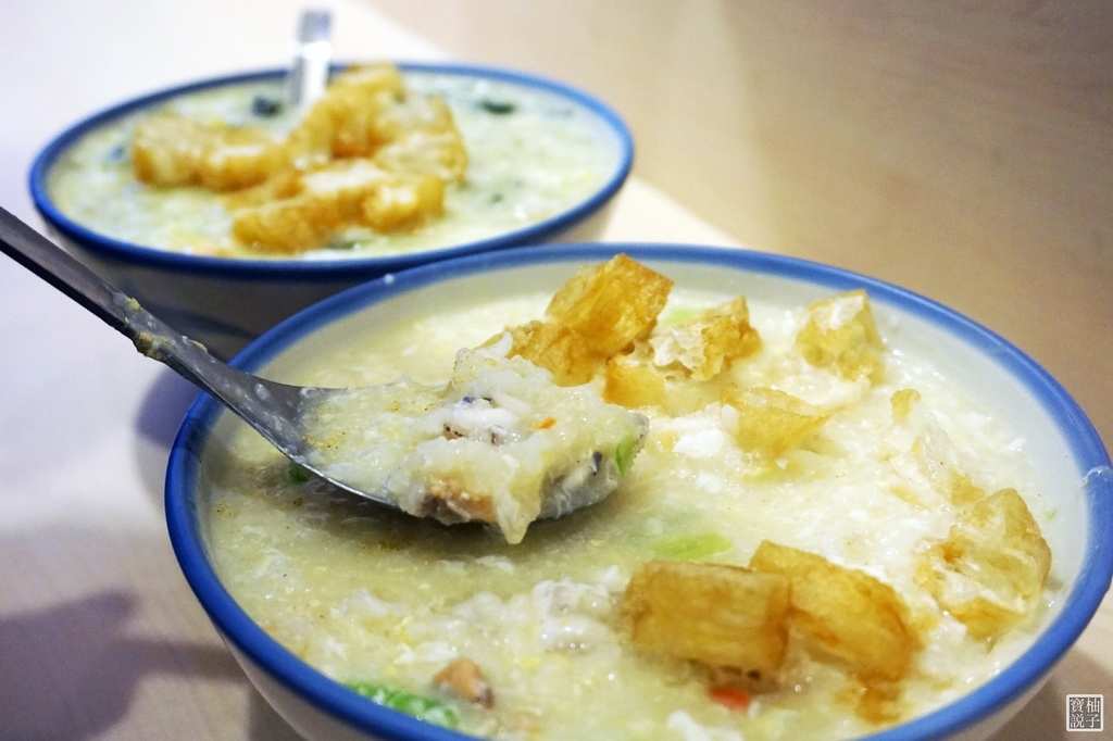 鮮味粥8441.jpg