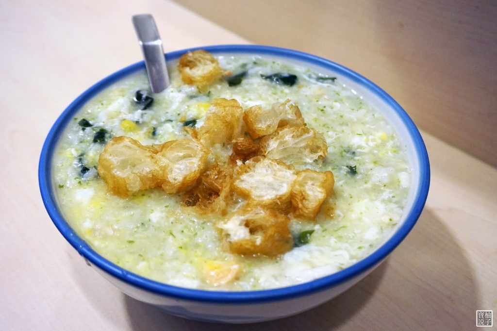 鮮味粥8443.jpg