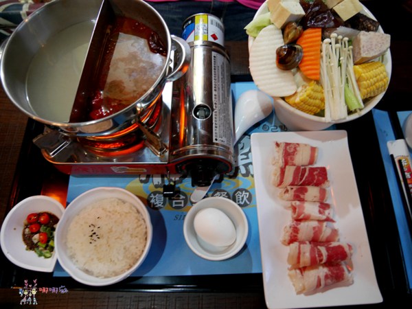 彰化美食,桃園美食,茶自點,員林,聚餐,火鍋,泡沫紅茶,美食