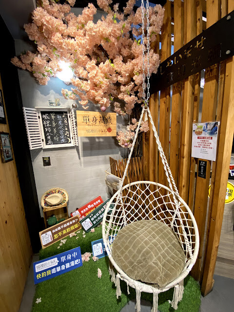 城裡的小月光(單身雞湯) @ 高雄前金區，主打一個人都可以喝的燉雞湯