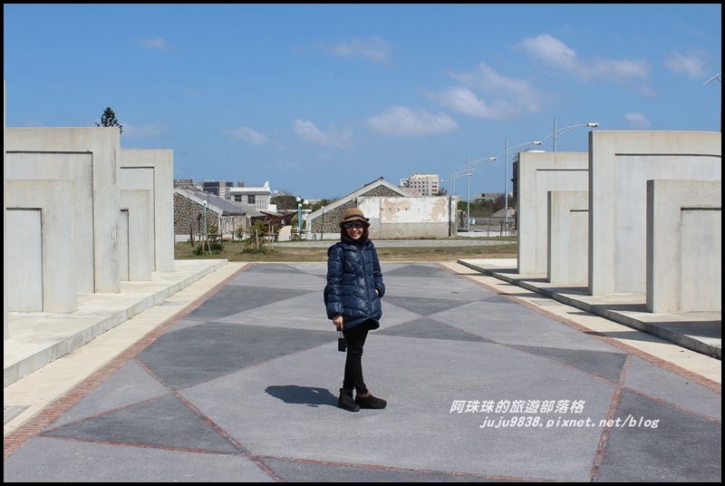 澎湖眷村文化園區20.JPG