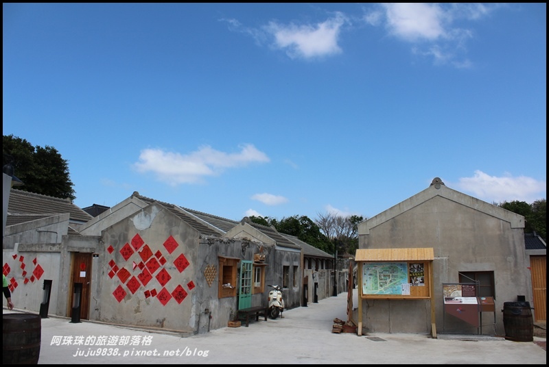 澎湖眷村文化園區16.JPG