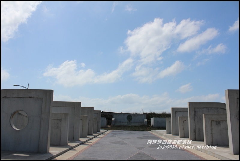 澎湖眷村文化園區18.JPG