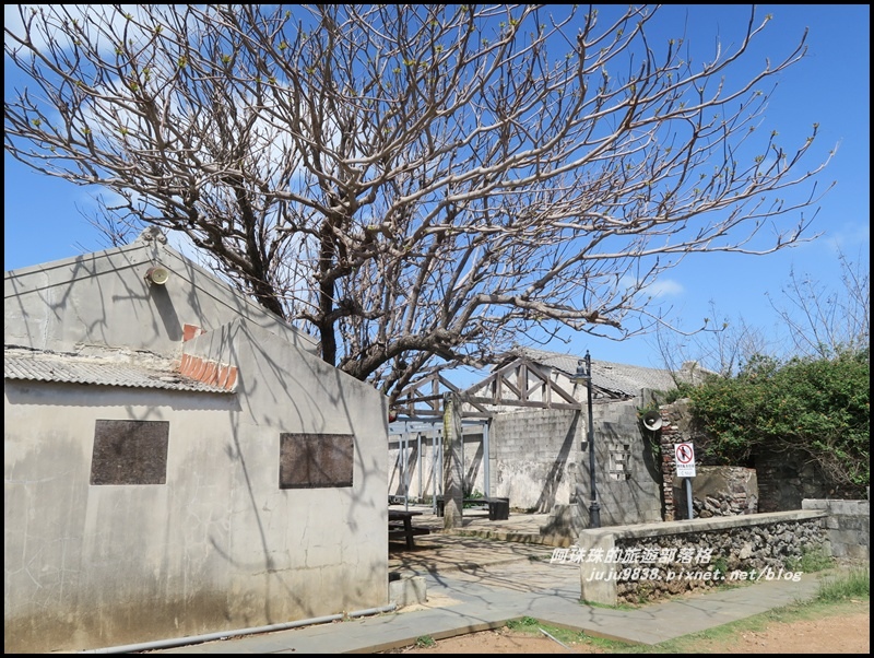 澎湖眷村文化園區33.JPG