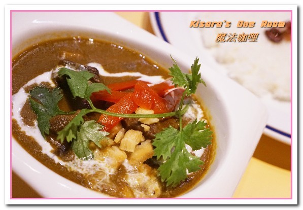 魔法咖哩(台北車站店)：台北車站咖哩．融合多國不同口味於一身的新歐風咖哩饗宴──魔法咖哩