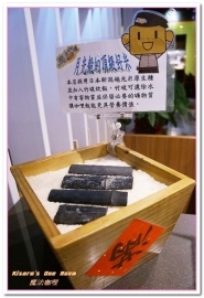 魔法咖哩(台北車站店)：台北車站咖哩．融合多國不同口味於一身的新歐風咖哩饗宴──魔法咖哩