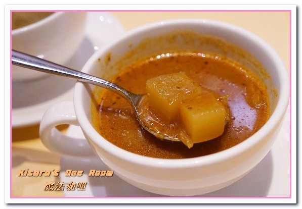 魔法咖哩(台北車站店)：台北車站咖哩．融合多國不同口味於一身的新歐風咖哩饗宴──魔法咖哩