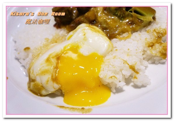 魔法咖哩(台北車站店)：台北車站咖哩．融合多國不同口味於一身的新歐風咖哩饗宴──魔法咖哩