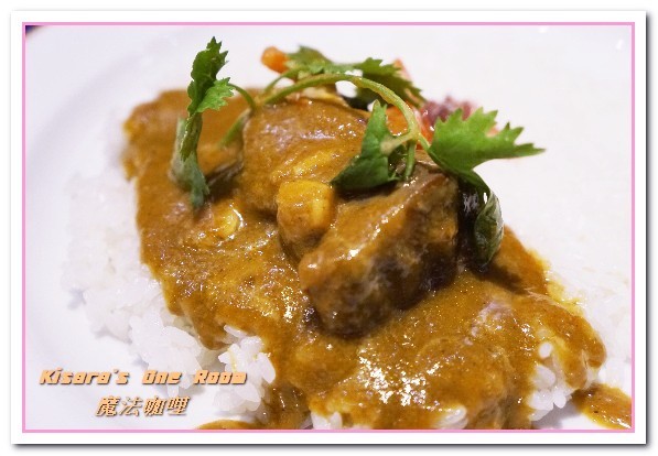 魔法咖哩(台北車站店)：台北車站咖哩．融合多國不同口味於一身的新歐風咖哩饗宴──魔法咖哩