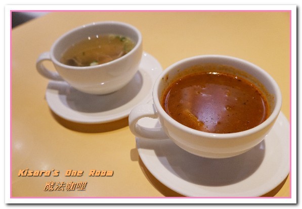 魔法咖哩(台北車站店)：台北車站咖哩．融合多國不同口味於一身的新歐風咖哩饗宴──魔法咖哩