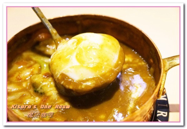 魔法咖哩(台北車站店)：台北車站咖哩．融合多國不同口味於一身的新歐風咖哩饗宴──魔法咖哩