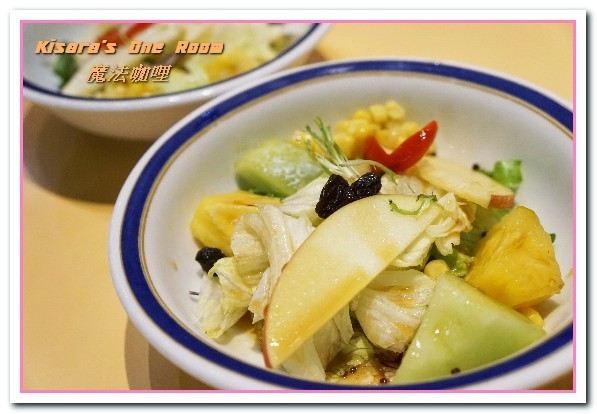 魔法咖哩(台北車站店)：台北車站咖哩．融合多國不同口味於一身的新歐風咖哩饗宴──魔法咖哩