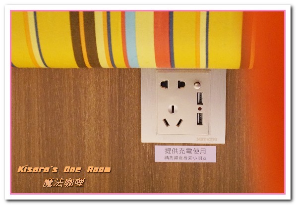 魔法咖哩(台北車站店)：台北車站咖哩．融合多國不同口味於一身的新歐風咖哩饗宴──魔法咖哩