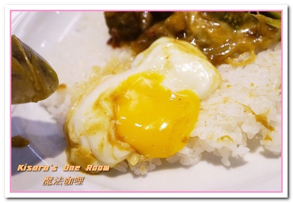 魔法咖哩(台北車站店)：台北車站咖哩．融合多國不同口味於一身的新歐風咖哩饗宴──魔法咖哩