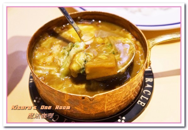 魔法咖哩(台北車站店)：台北車站咖哩．融合多國不同口味於一身的新歐風咖哩饗宴──魔法咖哩