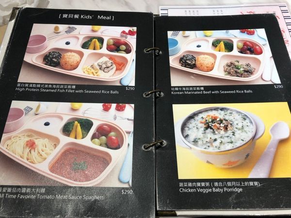 Mini me_190109_0021.jpg Mini me_190109_0021.jpg