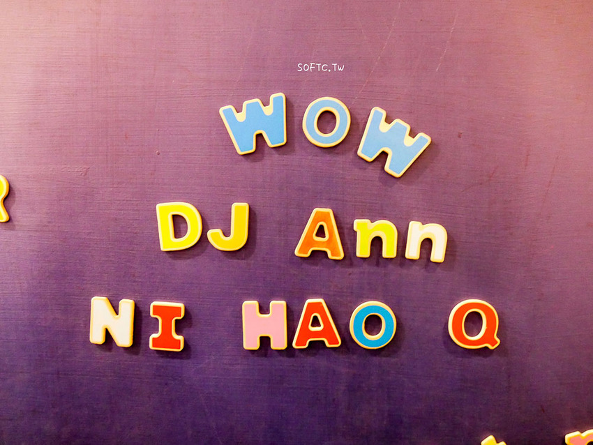 台北東區親子餐廳推薦》MINIME Kids Cafe韓風親子餐廳●假日沒訂位吃不到!小孩放風爸媽好好吃飯的親子餐廳推薦 @忠孝敦化站 - 軟西,遊記