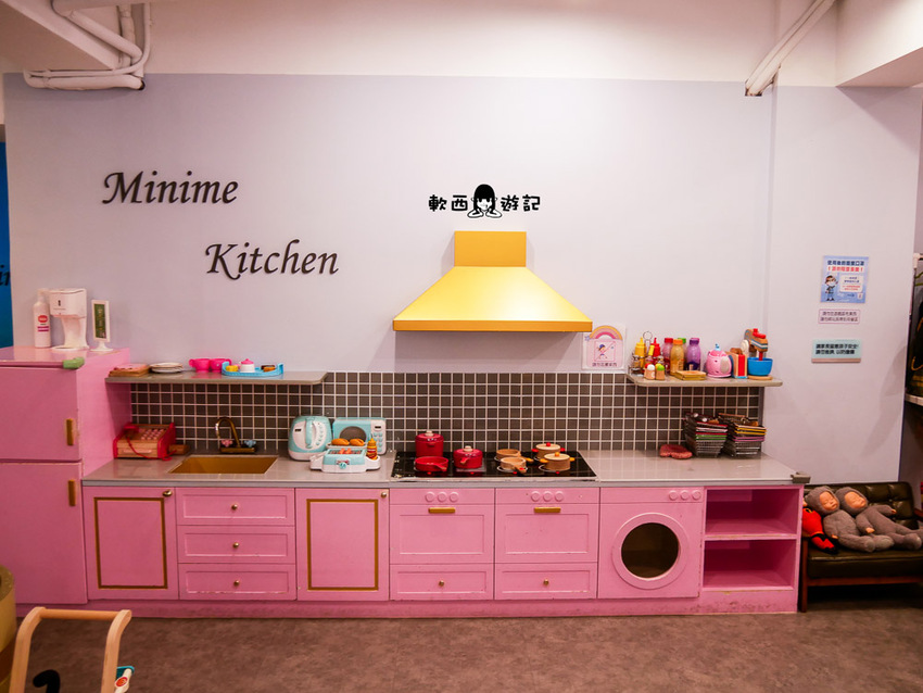 台北東區親子餐廳推薦》MINIME Kids Cafe韓風親子餐廳●假日沒訂位吃不到!小孩放風爸媽好好吃飯的親子餐廳推薦 @忠孝敦化站 - 軟西,遊記