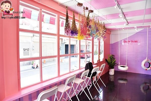 桃園平鎮美食-大瑋叔叔手作大福-巷弄裡面的粉紅小屋，薄皮大福內餡超飽滿，準備攻陷IG @民宿女王芽月-美食.旅遊.全台趴趴走