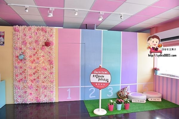 桃園平鎮美食-大瑋叔叔手作大福-巷弄裡面的粉紅小屋，薄皮大福內餡超飽滿，準備攻陷IG @民宿女王芽月-美食.旅遊.全台趴趴走