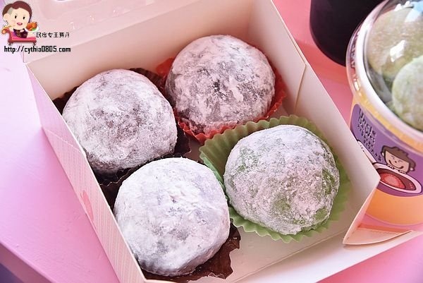 桃園平鎮美食-大瑋叔叔手作大福-巷弄裡面的粉紅小屋，薄皮大福內餡超飽滿，準備攻陷IG @民宿女王芽月-美食.旅遊.全台趴趴走