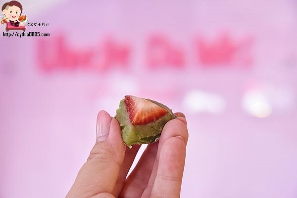 桃園平鎮美食-大瑋叔叔手作大福-巷弄裡面的粉紅小屋，薄皮大福內餡超飽滿，準備攻陷IG @民宿女王芽月-美食.旅遊.全台趴趴走