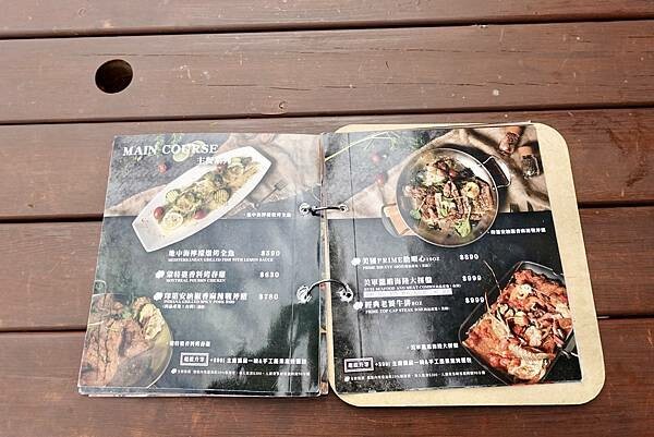 Brick Yard 33 1/3美軍俱樂部