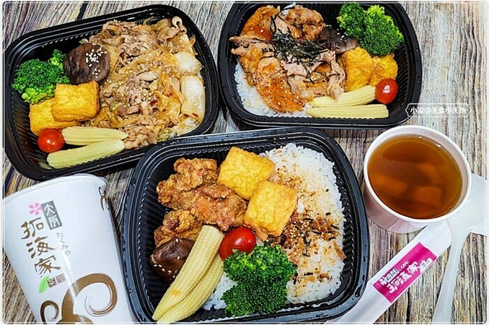 台中超狂拉麵+浮誇關廟鳳梨吃到飽只要399元，光嗑整顆關廟鳳梨、鳳梨啤酒就回本，再爽嗑40道以上食材！！