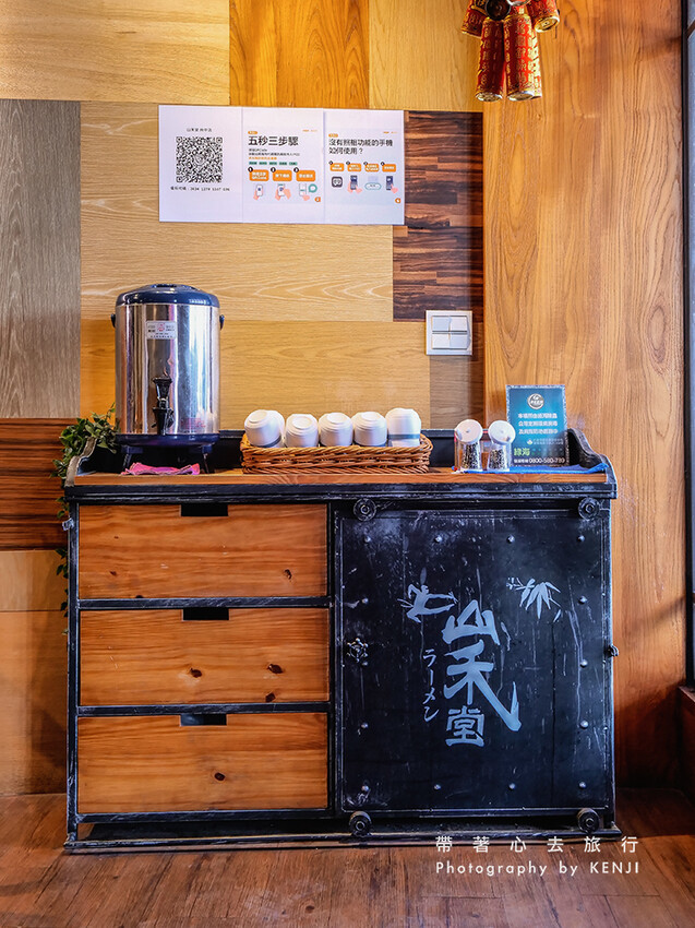 台中超狂拉麵+浮誇關廟鳳梨吃到飽只要399元，光嗑整顆關廟鳳梨、鳳梨啤酒就回本，再爽嗑40道以上食材！！