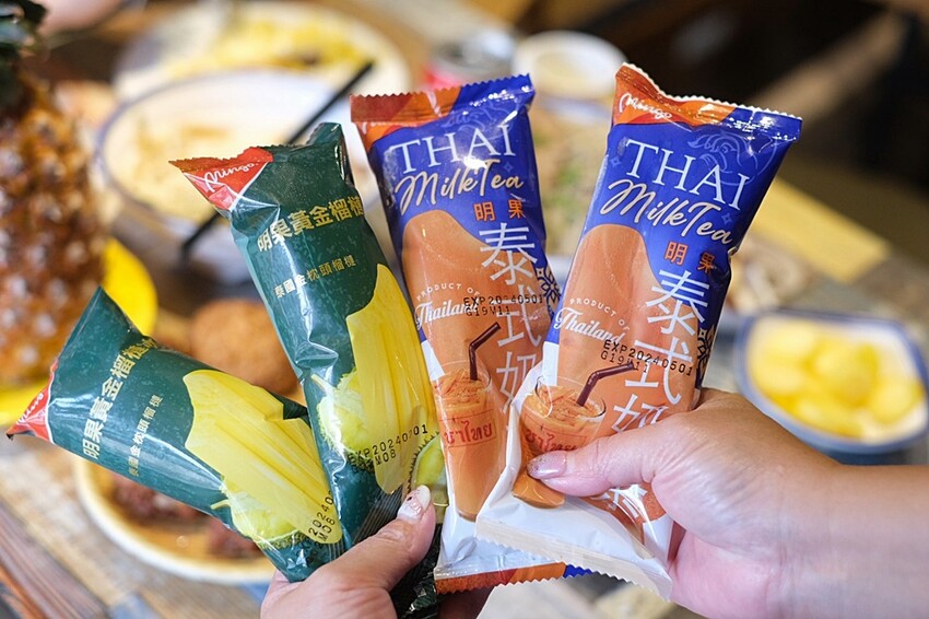 台中超狂拉麵+浮誇關廟鳳梨吃到飽只要399元，光嗑整顆關廟鳳梨、鳳梨啤酒就回本，再爽嗑40道以上食材！！