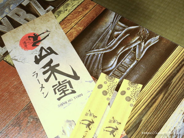 山禾堂拉麵-台中店：台中美食│山禾堂拉麵-台中店〃大里好吃拉麵推薦！拉麵只賣一種湯頭，每碗拉麵還可免費加麵2次～