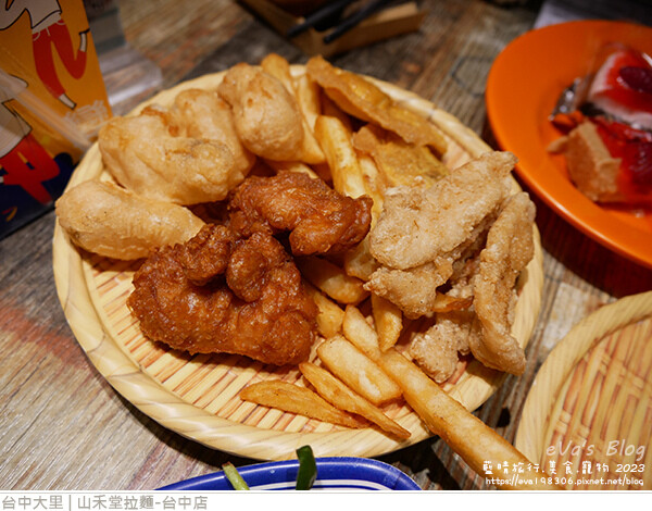 山禾堂拉麵-10.jpg 山禾堂拉麵-10.jpg