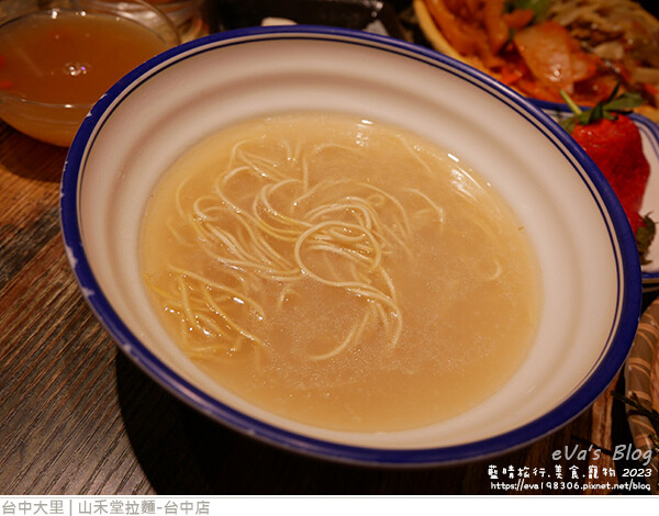 山禾堂拉麵-19.jpg 山禾堂拉麵-19.jpg