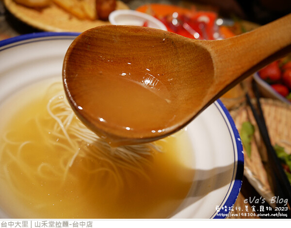 山禾堂拉麵-23.jpg 山禾堂拉麵-23.jpg