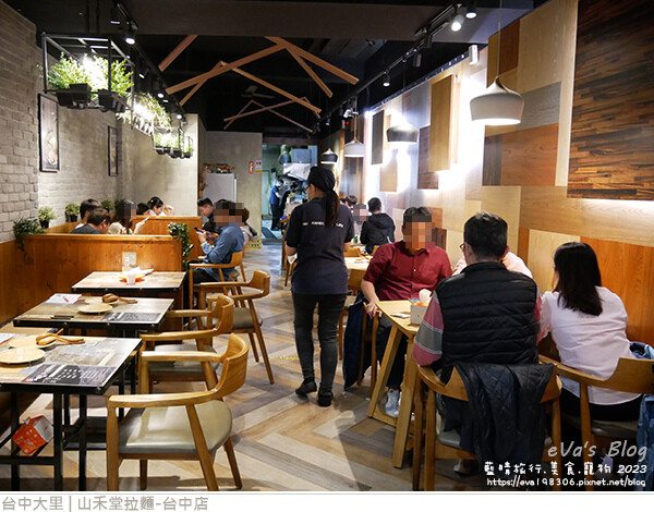 山禾堂拉麵-04.jpg 山禾堂拉麵-04.jpg