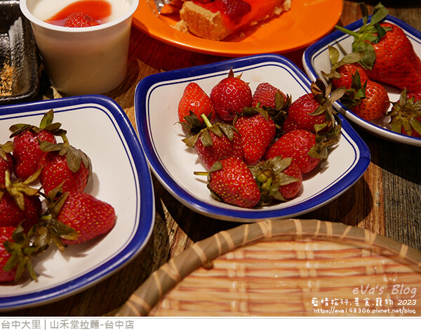 山禾堂拉麵-29.jpg 山禾堂拉麵-29.jpg