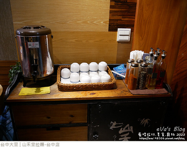 山禾堂拉麵-06.jpg 山禾堂拉麵-06.jpg