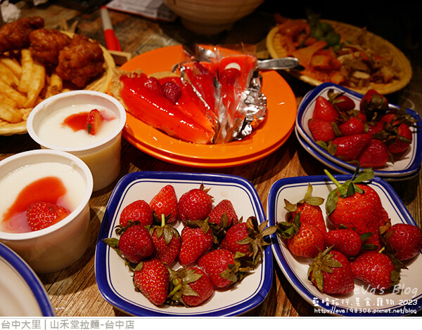 山禾堂拉麵-31.jpg 山禾堂拉麵-31.jpg