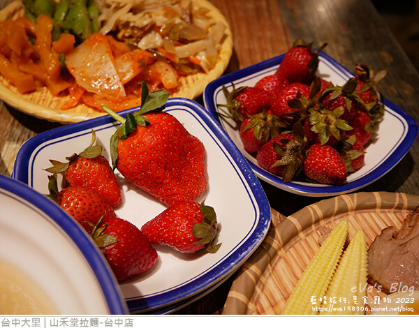 山禾堂拉麵-28.jpg 山禾堂拉麵-28.jpg